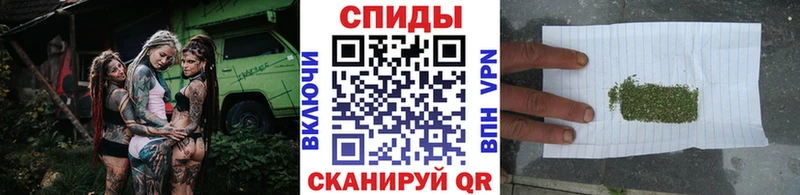 что такое наркотик  Батайск  Бутират оксибутират 