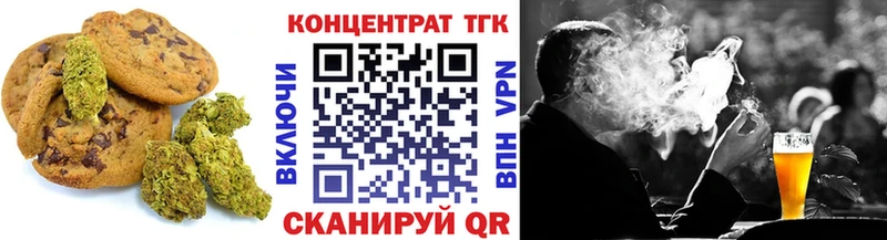 hydra ссылки  Батайск  Еда ТГК конопля  продажа наркотиков 