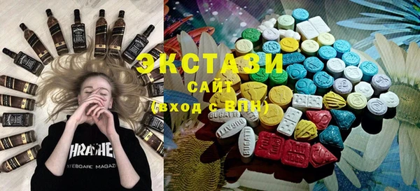 PSILOCYBIN Алексеевка