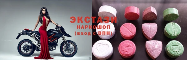 PSILOCYBIN Алексеевка