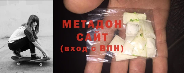 мефедрон Алзамай