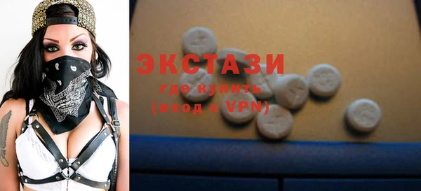 PSILOCYBIN Алексеевка