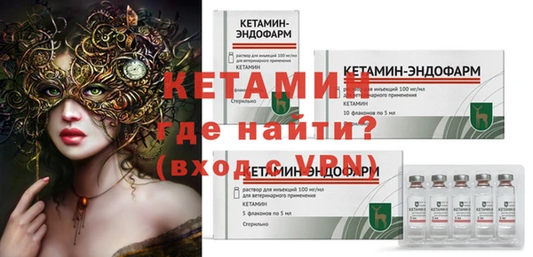 шишки Абдулино