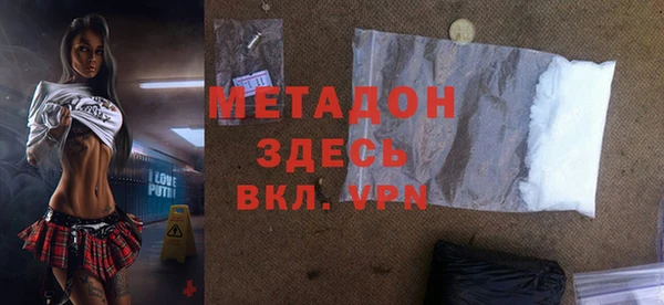 бутик Алексин