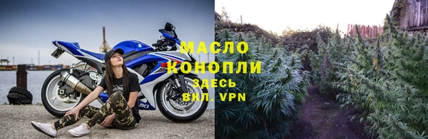 шишки Абдулино