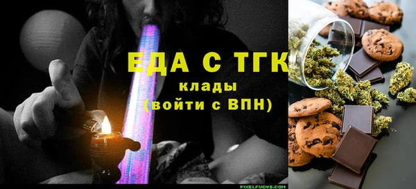 амф Абинск
