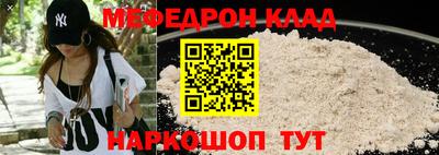 метадон Сосновый Бор