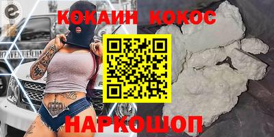 ECSTASY Сосновоборск