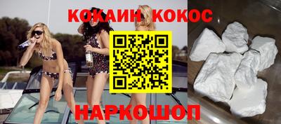 метадон Сосновый Бор