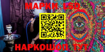 метадон Сосновый Бор