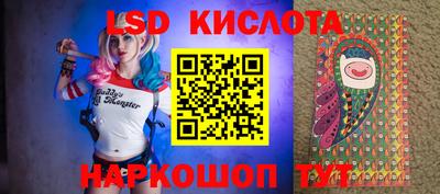 метадон Сосновый Бор