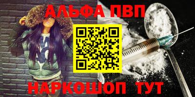 метадон Сосновый Бор