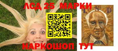 ECSTASY Сосновоборск