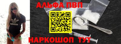 ECSTASY Сосновоборск