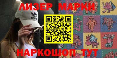 метадон Сосновый Бор