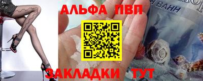 ECSTASY Сосновоборск