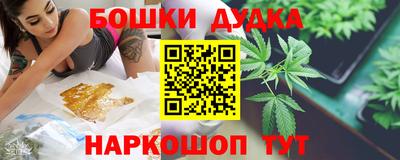 ECSTASY Сосновоборск