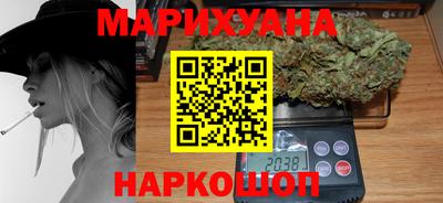 метадон Сосновый Бор