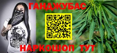 ECSTASY Сосновоборск