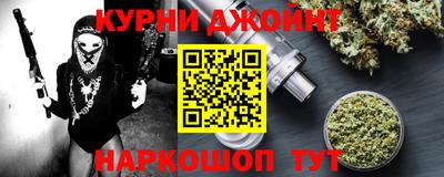 метадон Сосновый Бор