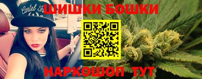 метадон Сосновый Бор