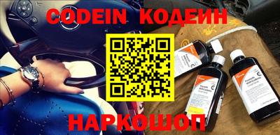 ECSTASY Сосновоборск