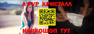 ECSTASY Сосновоборск