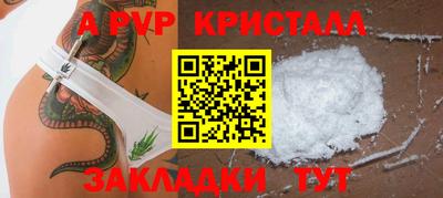 метадон Сосновый Бор