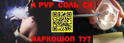 метадон Сосновый Бор