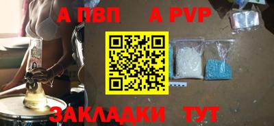 метадон Сосновый Бор