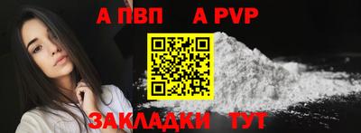 ECSTASY Сосновоборск