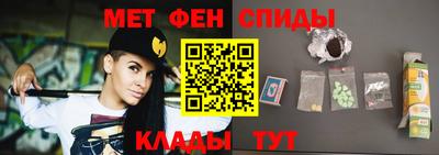 ECSTASY Сосновоборск