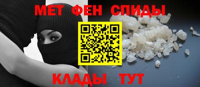 ECSTASY Сосновоборск