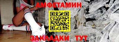 ECSTASY Сосновоборск