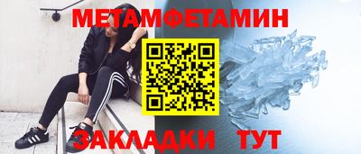 ECSTASY Сосновоборск