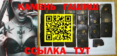 ECSTASY Сосновоборск