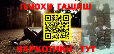 ECSTASY Сосновоборск