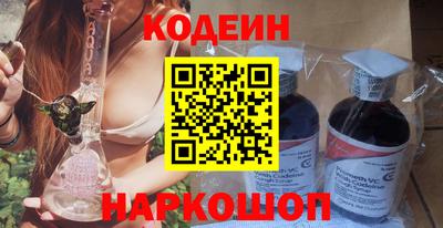 метадон Сосновый Бор