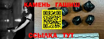 ECSTASY Сосновоборск