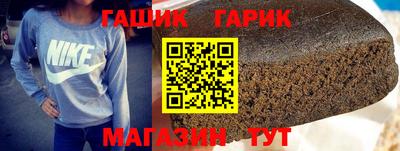 метадон Сосновый Бор