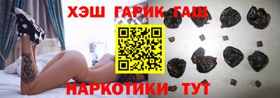 ECSTASY Сосновоборск