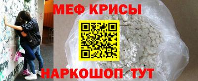 ECSTASY Сосновоборск
