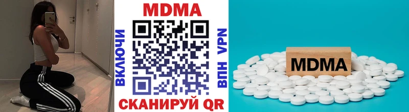 MDMA VHQ  Батайск 
