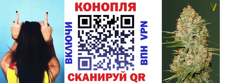 hydra зеркало  Батайск  Бошки марихуана сатива 